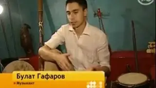 Булат Гафаров на ОРТ / Bulat Gafarov's interview ORT
