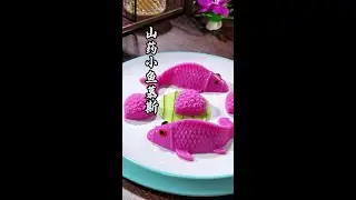 Yam and milk fish mousse. Make fish shape. Delicious and good-looking.
