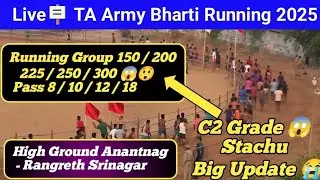 🔥 TA Army Bharti Running 2025 LIVE | High Ground Anantnag Big Update | Running Group 150/200/300