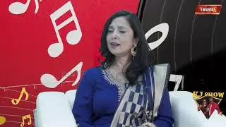 KJ Show: Bollywood Singer Sunita Kapur with Kulraaj Anand and Dr Janhavi Rane (Part I)