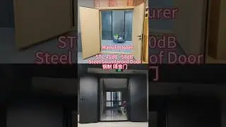 Soundproof Door Manufacturer Acoustic Door Supplier钢制隔音门工厂#soundproofing #interiordesign #factory