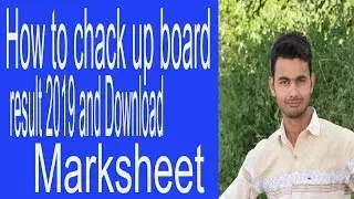 how to download up board result 2019 and marksheet