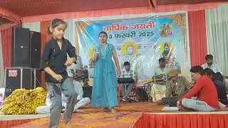 #trindang##virl video # jotram ji #song #baby