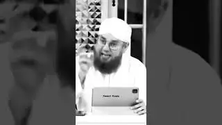 Machli Ki Zuban Kiyn Nahi Hoti | Machli Kyu NhiBolti ? |Hazrat Adam Or Machli#shorts #youtubeshorts