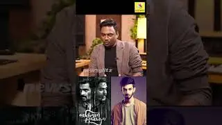 அனிருத் மாதிரி பாட்டு போடுங்கனு என் பையன் கேட்குறான்.! | #Shorts | Sam CS interview | Anirudh
