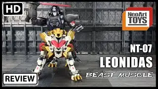 NeoArt Toys NT-07 KO Perfect Effects Белый лев ЛЕОНИД