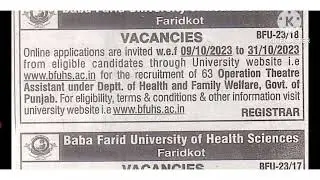 BABA FARID UNIVERSITY FARIDKOT VACANCY || OT ASSISTANT AND MULTIPURPOSE FEMALE POST OUT