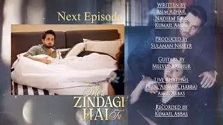 Meri Zindagi Hai Tu Episode 4 | Teaser | Hania Aamir | Bilal Abbas Khan