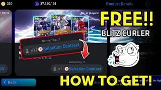 Как получить БЕСПЛАТНЫЙ Blitz Curler Неймара младшего | Контракт на выбор пакета Showtime Worldwi...