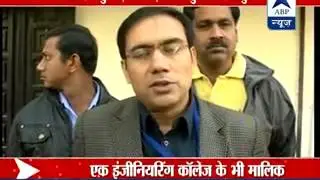 Lokayukta police raids junior engineer's house l Property worth crores recovered