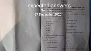 Set exam paper II English  03 |ugc set 27 December 2020 | Paper II English  03