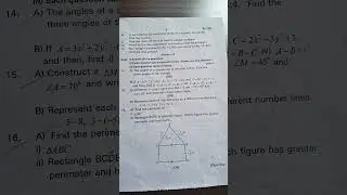 7th Class Maths SA2 question paper 📃 Annual exam 2025