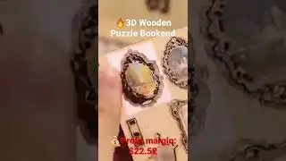 🔥3D Wooden Puzzle Bookend 💰Profit margin: $22.52 😍 More in Bio 😍