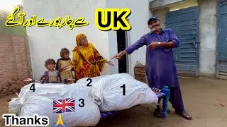 Bari Eid Bare Gifts 🤗 4Bags Received from UK🇬🇧Thanks🙏🏼