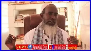 Sh Amaan Macalin Maxamud Jawaab qeebti 2aad ee  Sh Nuur Cali Jamaac.