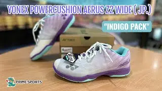 YONEX POWERCUSHION AERUS Z2 WIDE ( JP.) 