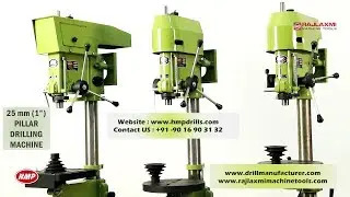 HMP Pillar Drilling Machine Manufacturer Rajkot Gujarat INDIA | Rajlaxmi Machine Tools