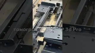 Узнайте о текущих выгодных предложениях в C.T.DENT на нашем сайте.Ссылка доступна в описании канала.