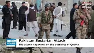 Two killed in sectarian attack in southwestern Pakistan