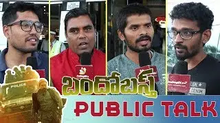 Bandobast Public Talk | Suriya | Mohan Lal | Arya | Bandobast Public Response | Bandobast Review