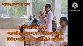Adolescent education programme and menstrual hygiene management program