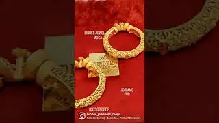 #antique #kara #trending #shippingworldwide #binderjewellers #australia #canada #usa #germany