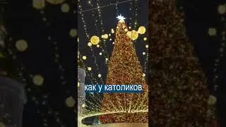 Украина отметит православное Рождество 25 декабря