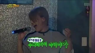 【TVPP】So Chan Whee - Tears, 소찬휘 - 좌닌한~ 여자라~ 화려하게 작렬하는 샤우팅! 'Tears' @ Infinite Challenge