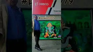 Hero learning area office varanasi..