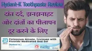 Sensitive Hydent K Toothpaste ! best Or better !
