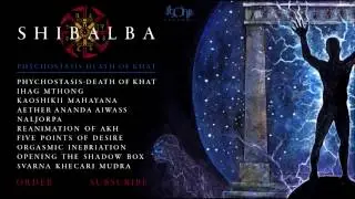 SHIBALBA  