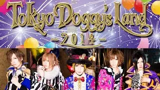 Tokyo Doggy's Land 2014