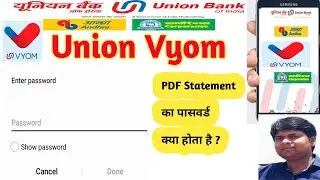 Union Bank of india account statement PDF password कैसे पता  करे । Vyom pdf password