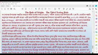 BTR, Birth Chart Prediction Machine Learning Astrology etc.