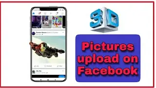 How to upload 3D photo on Facebook | Moving pictures on Facebook | Facebook pic uploading trick