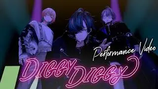 『DIGGY DIGGY』Performance Video (FouRTe Project ver.)