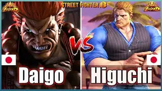 Street Fighter 6 🔥 Daigo (AKUMA #1)  Vs  Higuchi (GUILE) 🔥Best Ranked Match🔥FightingGameWorldX
