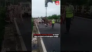 Assam: One killed, another injured in tragic bike accident on Kokrajhar bridge