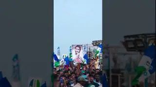 Ап царь ЫШЯГАН #ysjagan #jaganannna #andhrapradesh #cmjagan #ysrcp