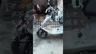 アドレス125gのアイドリング不良とキック不良修理完了です！＃バイク