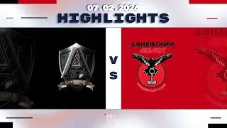 Обзор матча | ХК 