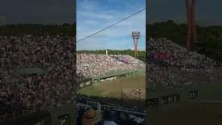 豊橋中央高校 優勝の瞬間