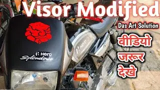 Splendor Plus visor Sticker || Splendor Plus visor Modified #dasartsolution #bikemodified