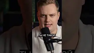 95% людей проваливают этот тест ❌