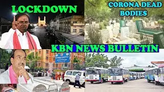 Kbn News Bulletin | 24th April  2021 | Kbn News |