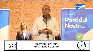 Vom moderniza Aeroportul Mărculești ca rezervă a Aeroportului Internațional Chișinău!