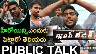 Gang Leader Original Public Talking About Heroin | Gang Leader Public Response | Gang Leader Review