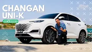 ¿Es realmente el Cayenne chino? | #Changan UNI-K | Prueba en Español