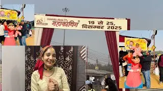 आज गये महाकौथिक मे❤️🧿🌹#youtubefeed #dailyvlog #trending #hype #viral#uttrakhand #noidastadium 