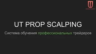 Разбор сайза в акции $BAC